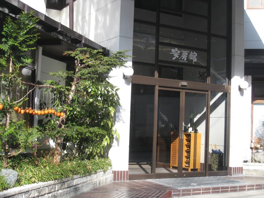 ホテルAbokan 高山市 エクステリア 写真